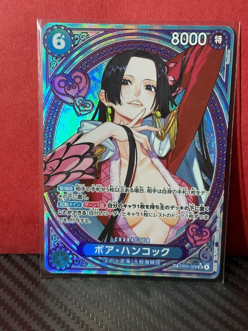 e*f様 ワンピースカードゲーム ヒロインズエディション ゴットパック オマケ付