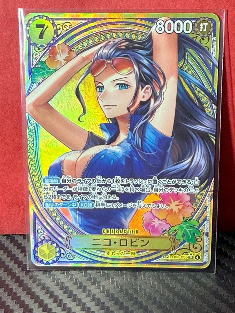 e*f様 ワンピースカードゲーム ヒロインズエディション ゴットパック オマケ付