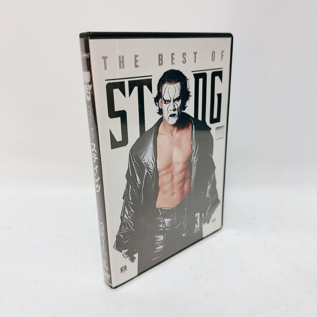 スティング/WWE ベスト・オブ・スティング〈3枚組〉　DVD