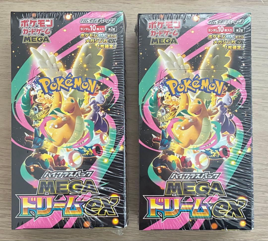ポケモンカードゲーム MEGAドリーム3box