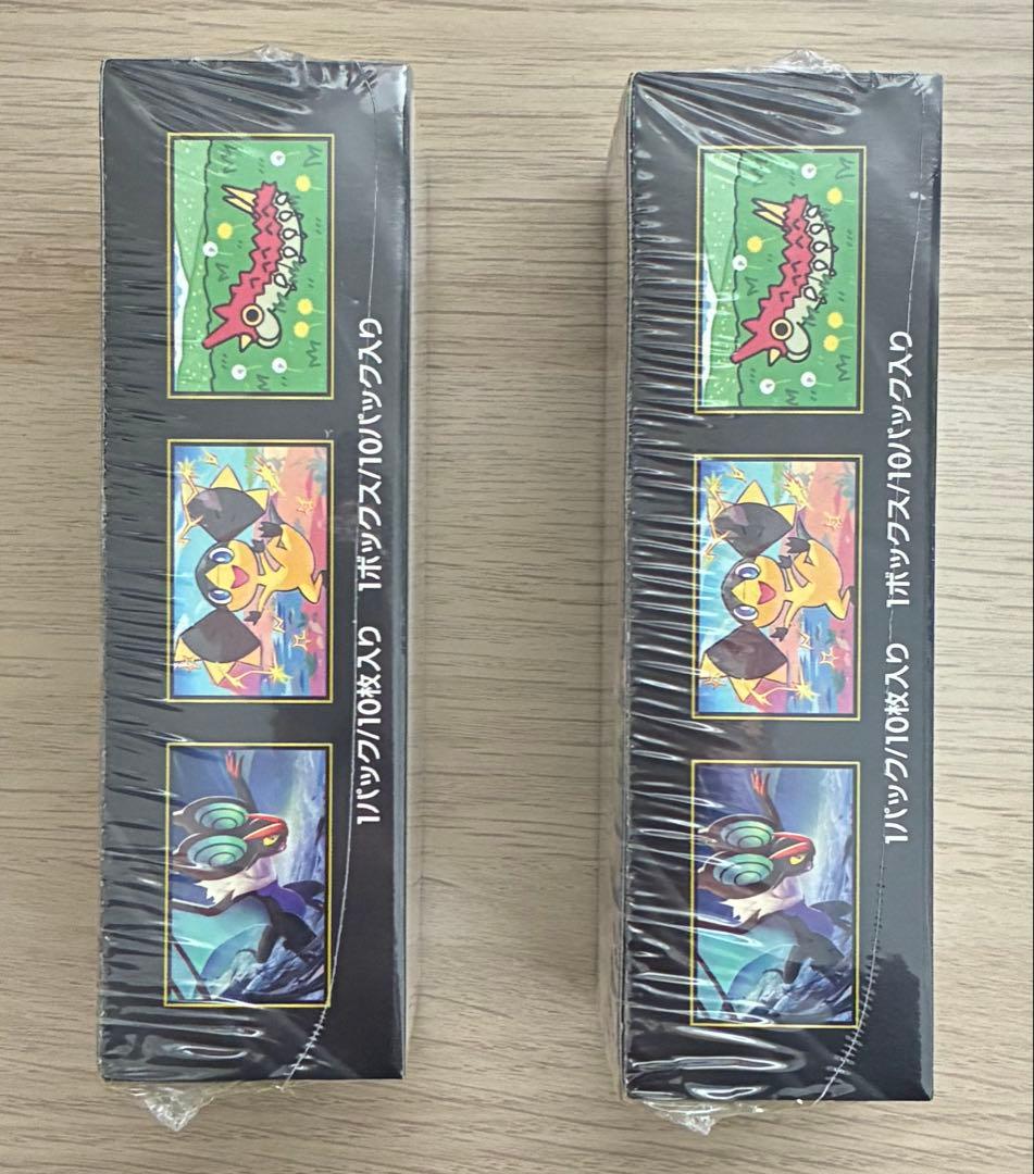 ポケモンカードゲーム MEGAドリーム3box