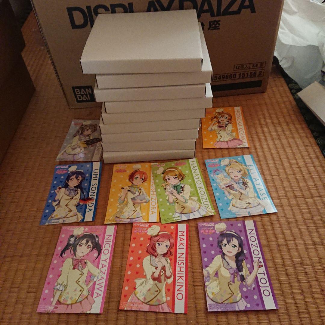 ラブライブ μ's コラボカフェ バレンタインセット お皿