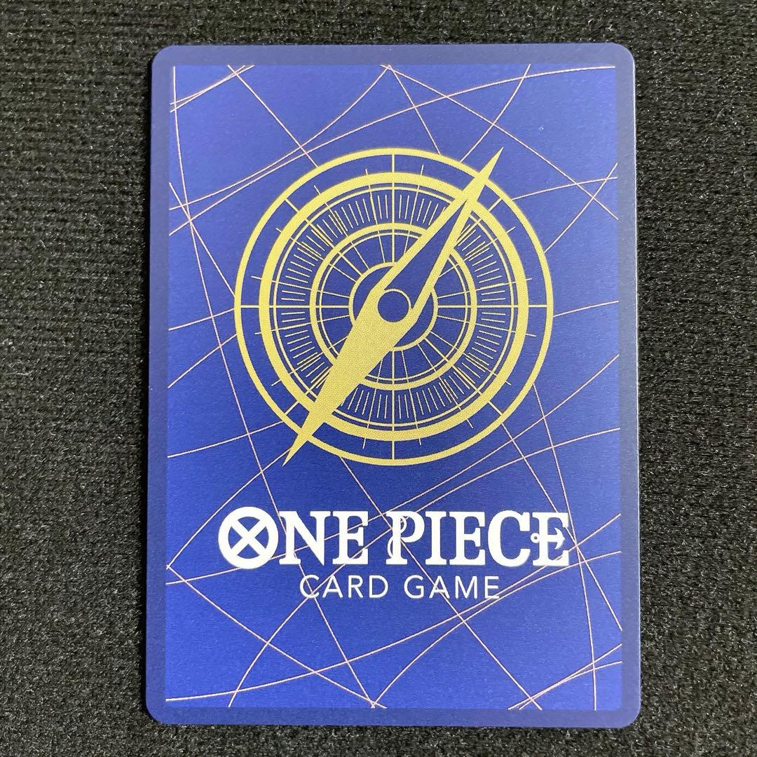 ワンピースカード 蒼海の七傑 ミホーク コミパラ OP14-119