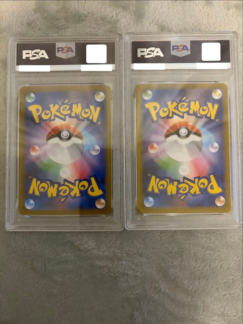 連番【PSA10】メガゲンガーex ゴースト⭐︎2枚セット