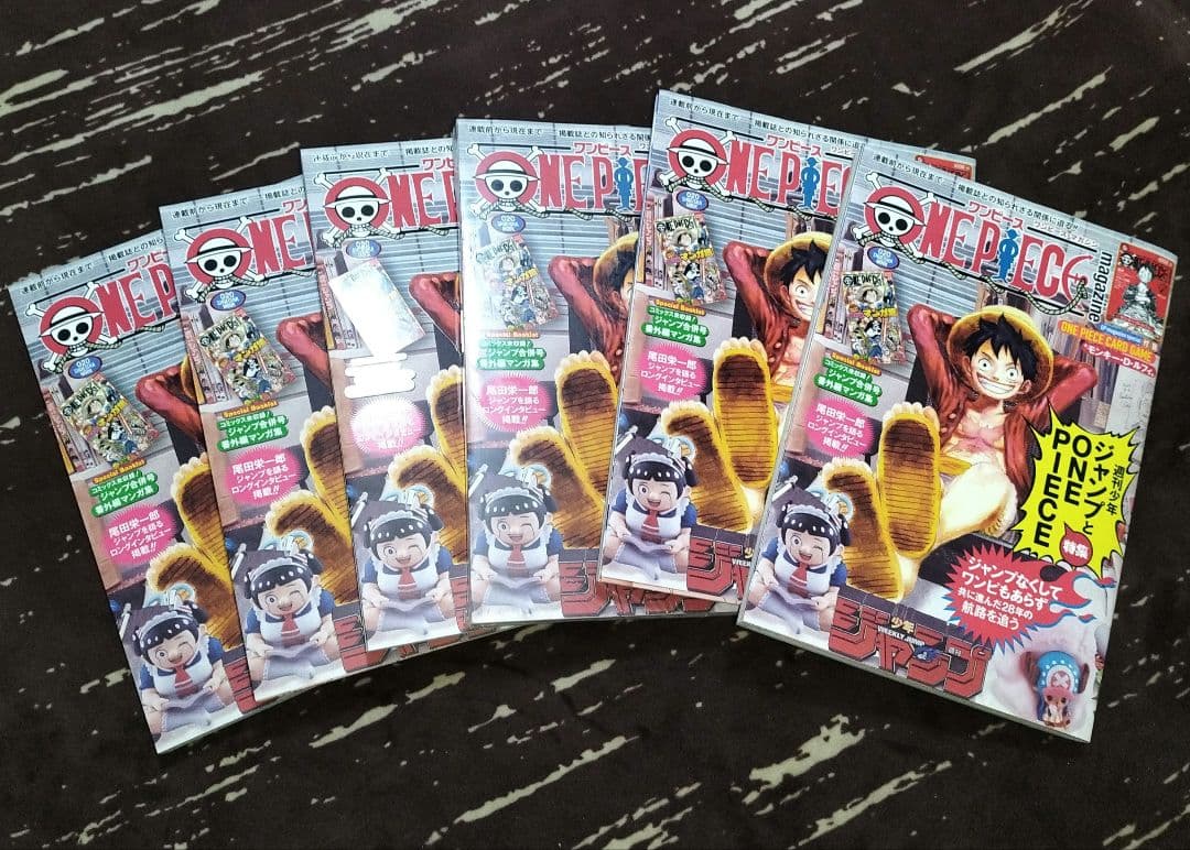 ONE PIECE magazine 20号【新品未開封付録付き】プロモ付録６冊