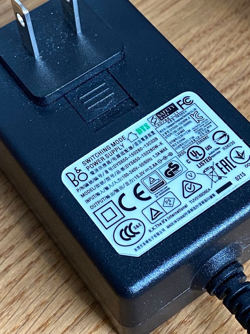 B&O A2 ワイヤレススピーカー グレー　美品