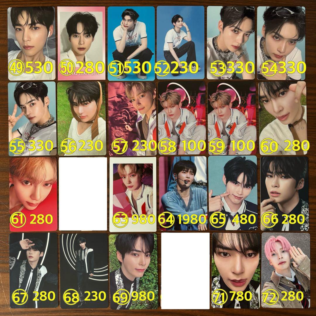 ハンビン ソンハンビン ソン・ハンビン トレカ まとめ売り ばら売り可