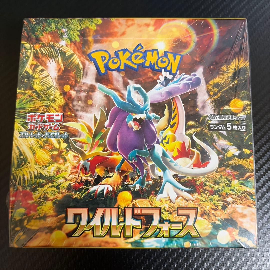 ポケモンカードゲーム　ワイルドフォース シュリンク付き