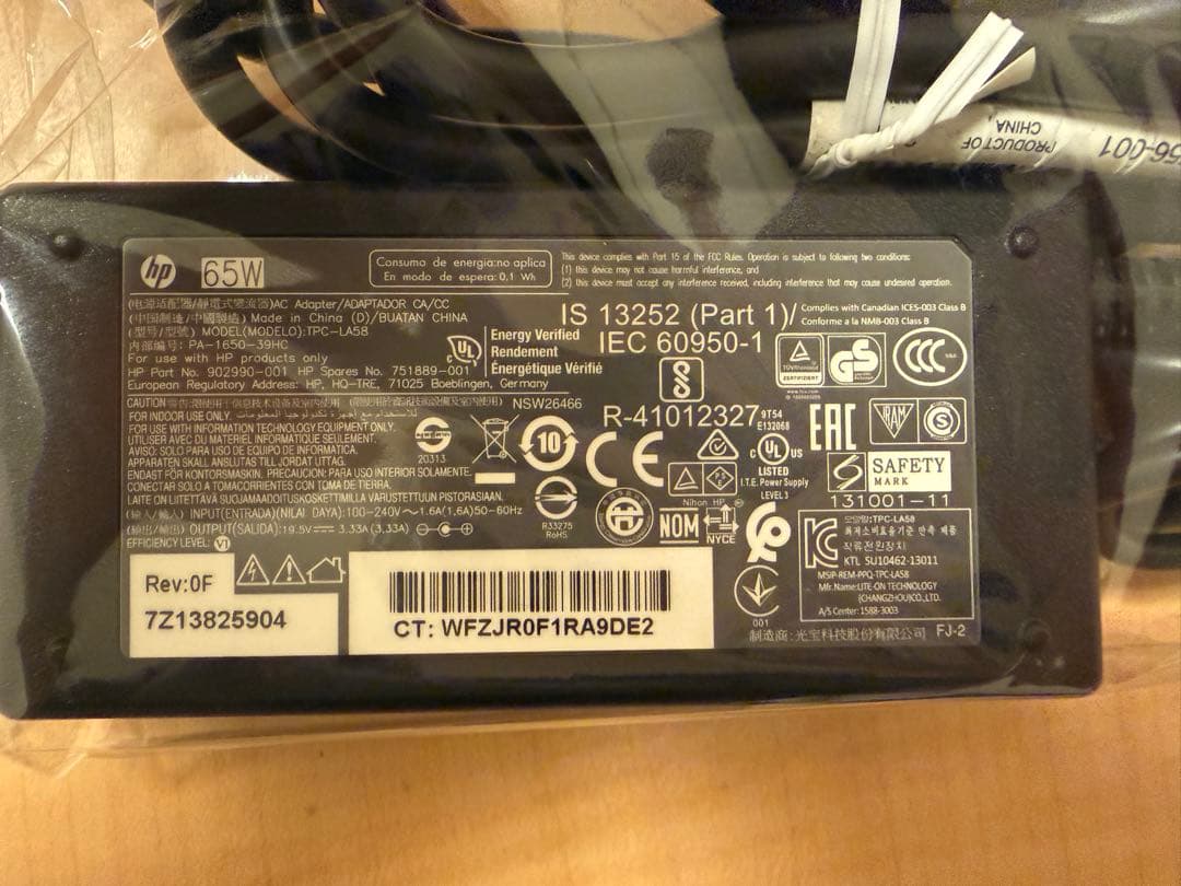 ミニPC HP Mini PC EliteDesk 800 G3 DM 35W