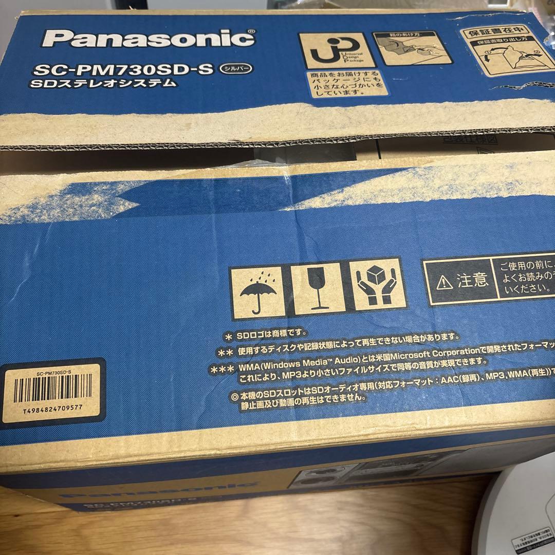【中古】Panasonic SA-PM730SD 5CD システムコンポ