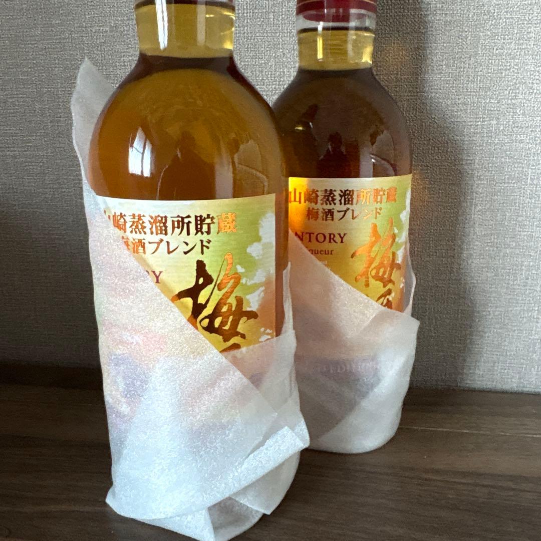 サントリー山崎蒸溜所貯蔵 梅酒ブレンド 完熟梅リミテッドエディション２０２４2本