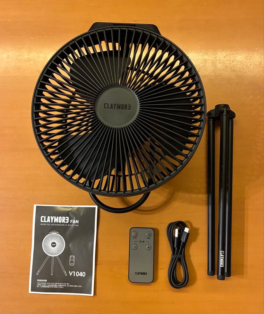 クレイモア FAN V1040 CLFN-GL-V1040 専用ケースつき