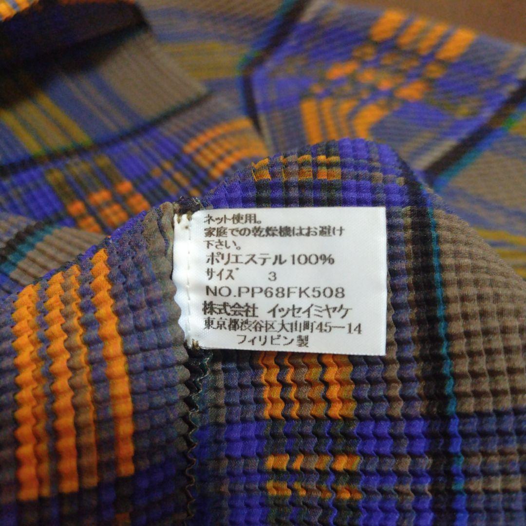 ISSEY MIYAKE PLEATS PLEASE カットソー チェック L