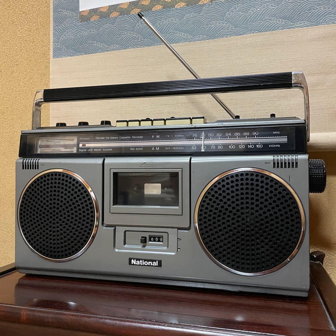 National／ラジカセ／RQ-4050／メンテナンス済み／メンテセット付