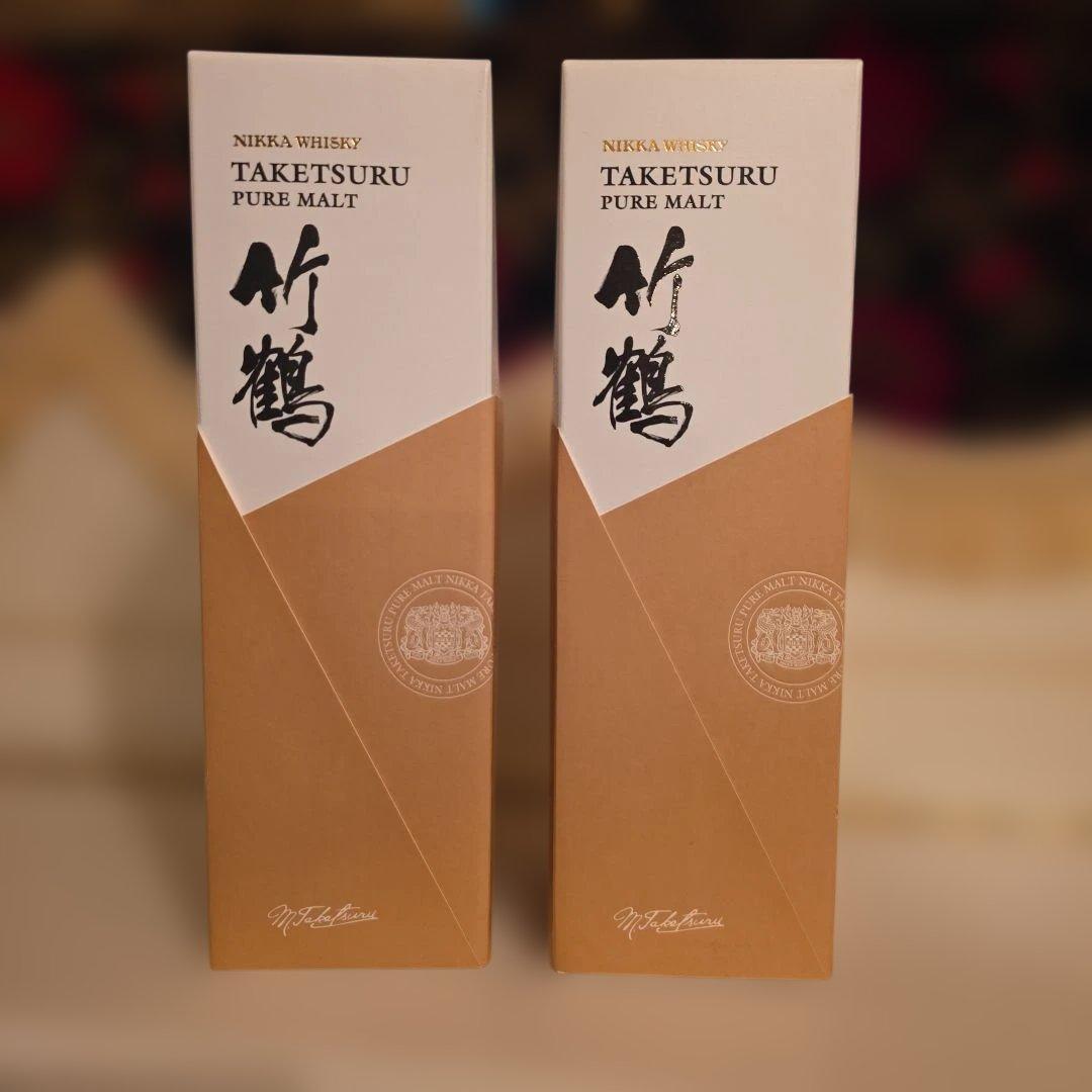 (入手困難) [NIKKA] 竹鶴 PURE MALT <新品商品> 2本 !