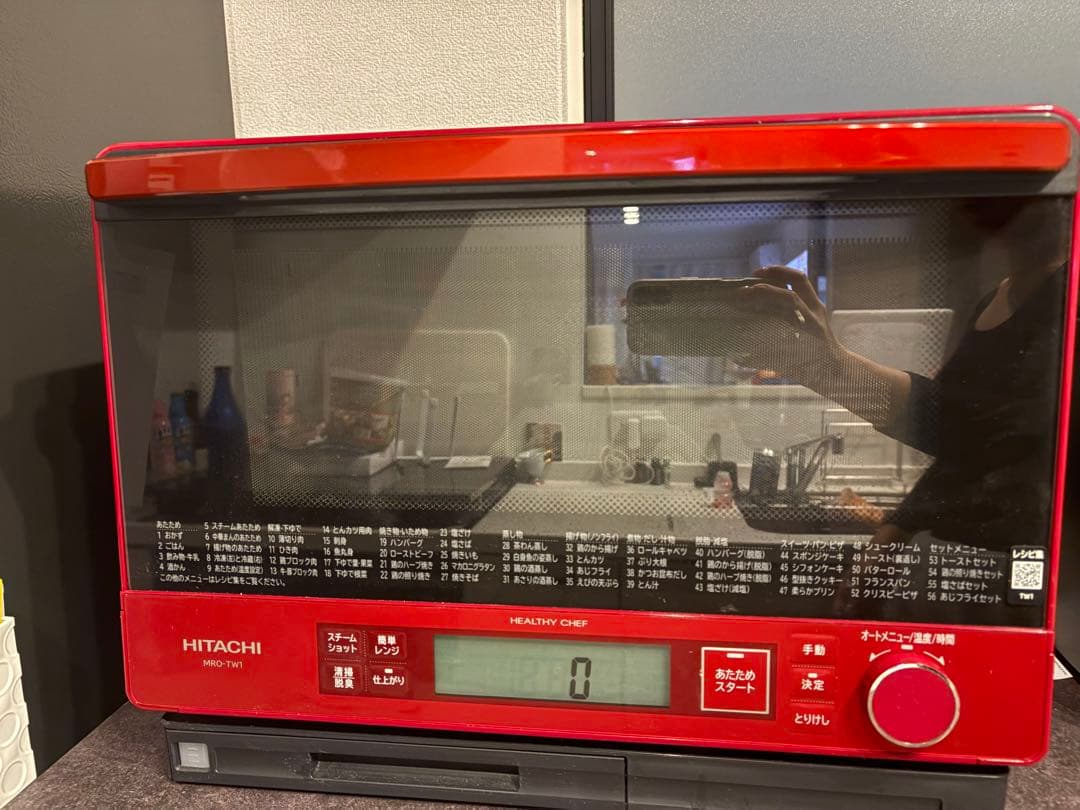 HITACHI オーブンレンジ レッド