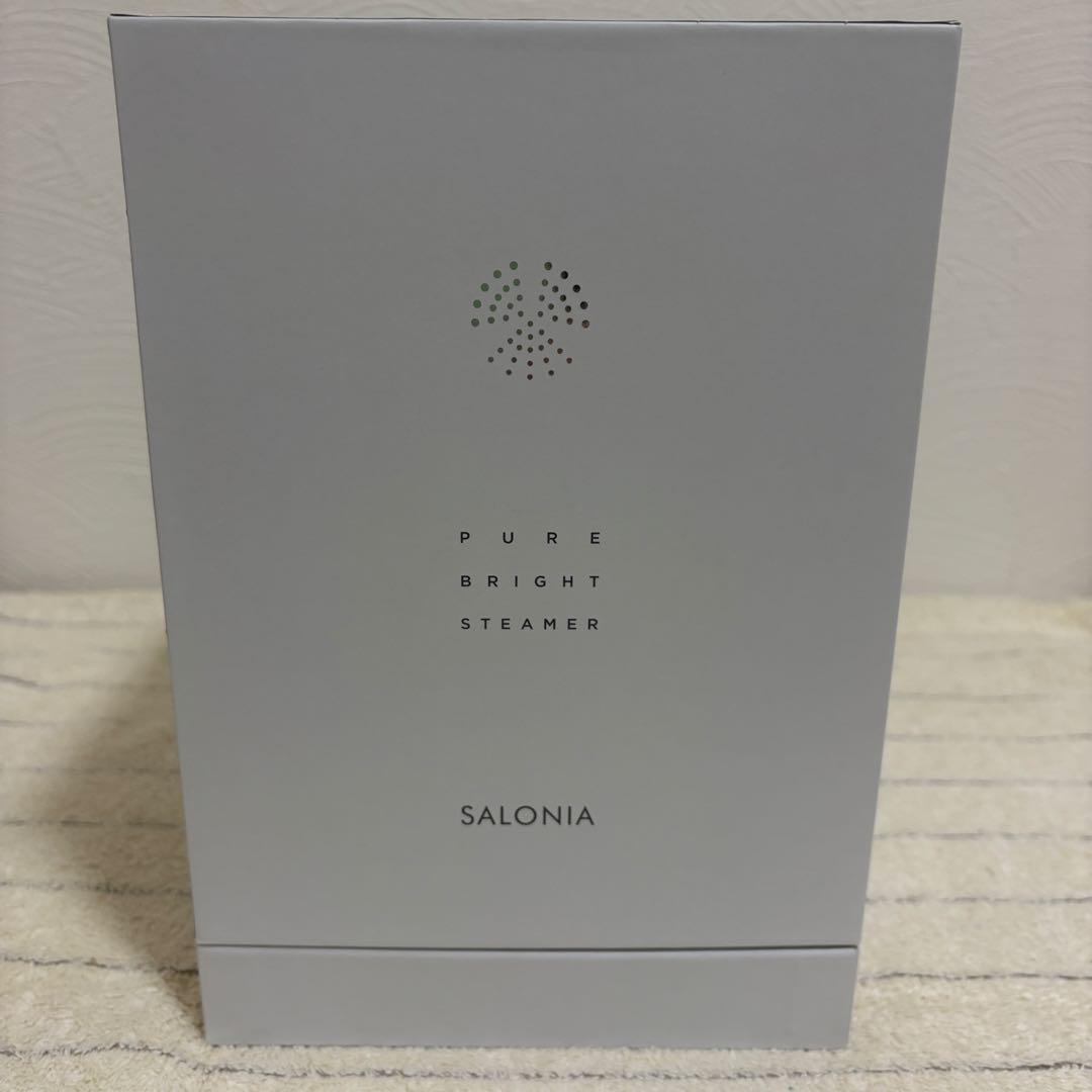 【未使用品】SALONIA PURE BRIGHT STEAMER
