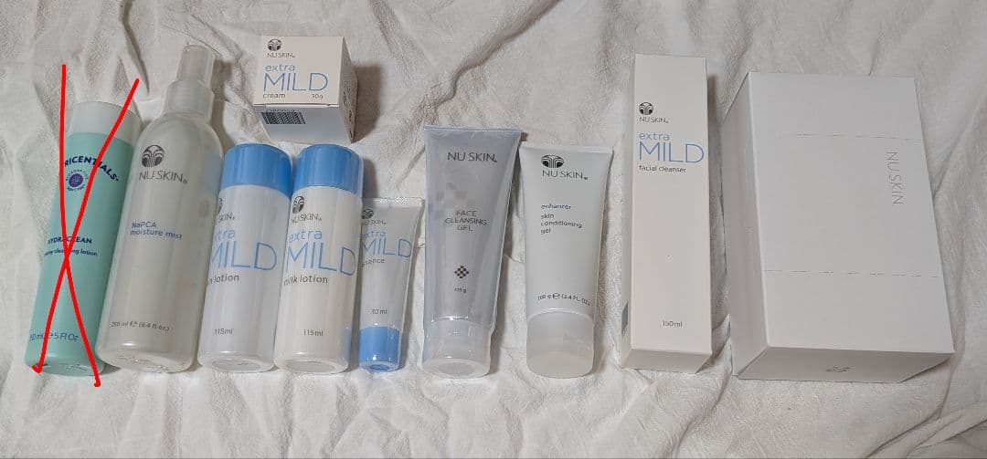 【Demio】NU SKIN スキンケアセット 9点セット