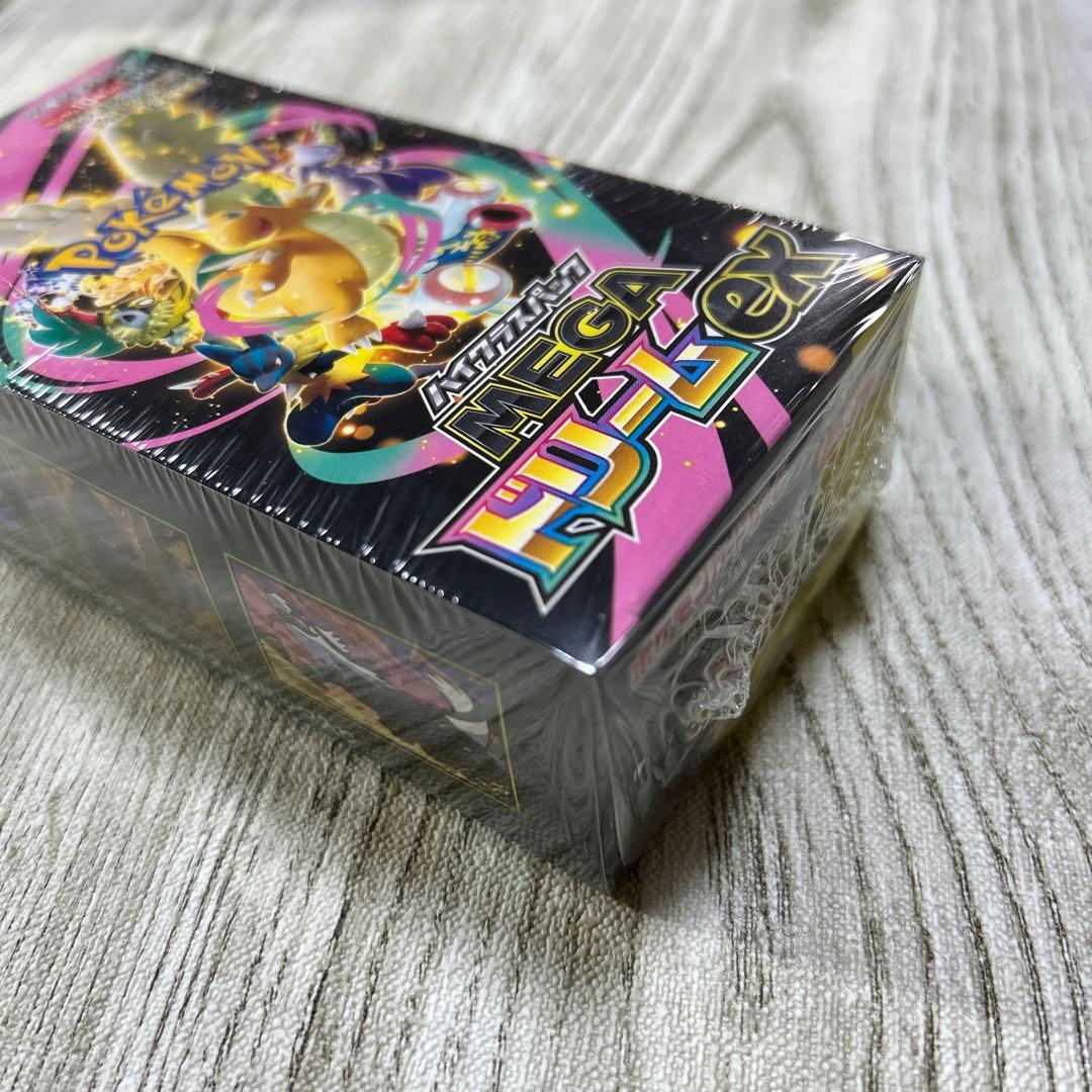 即日発送【新品未開封】ポケカMEGA ドリームEX バトルパック シュリンク付き
