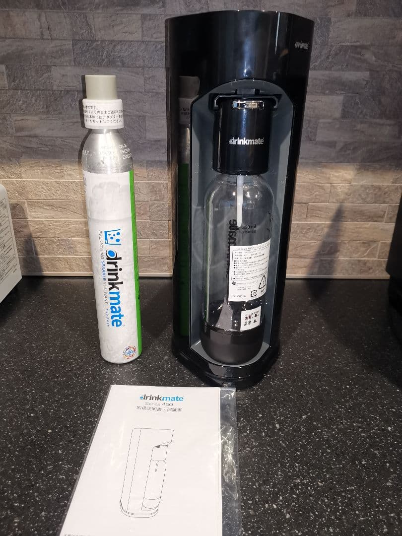 drinkmate ドリンクメイト Series 450 炭酸水メーカー 黒