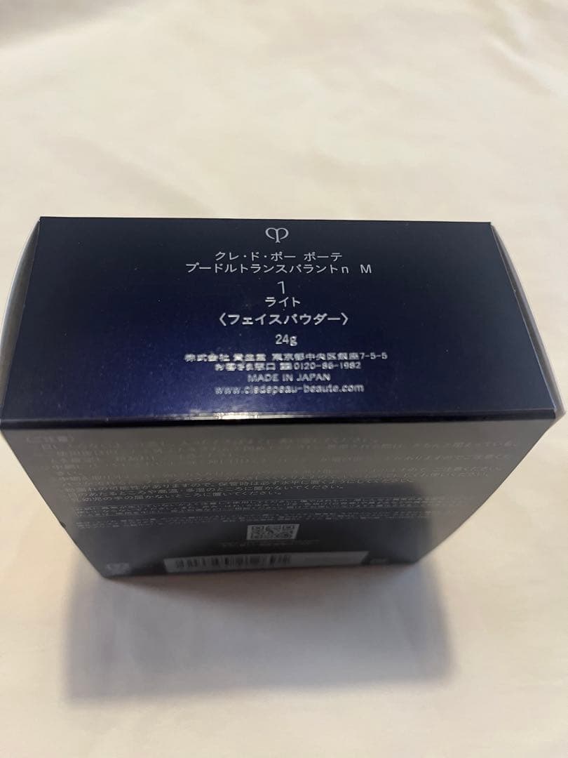 クレドポーボーテ プードルトランスパランn M 1ライト