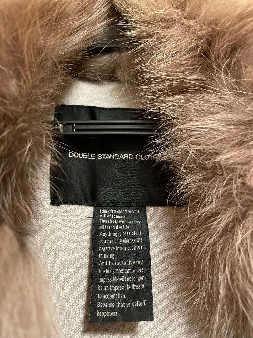 DOUBLE STANDARD CLOTH ファーニットベスト