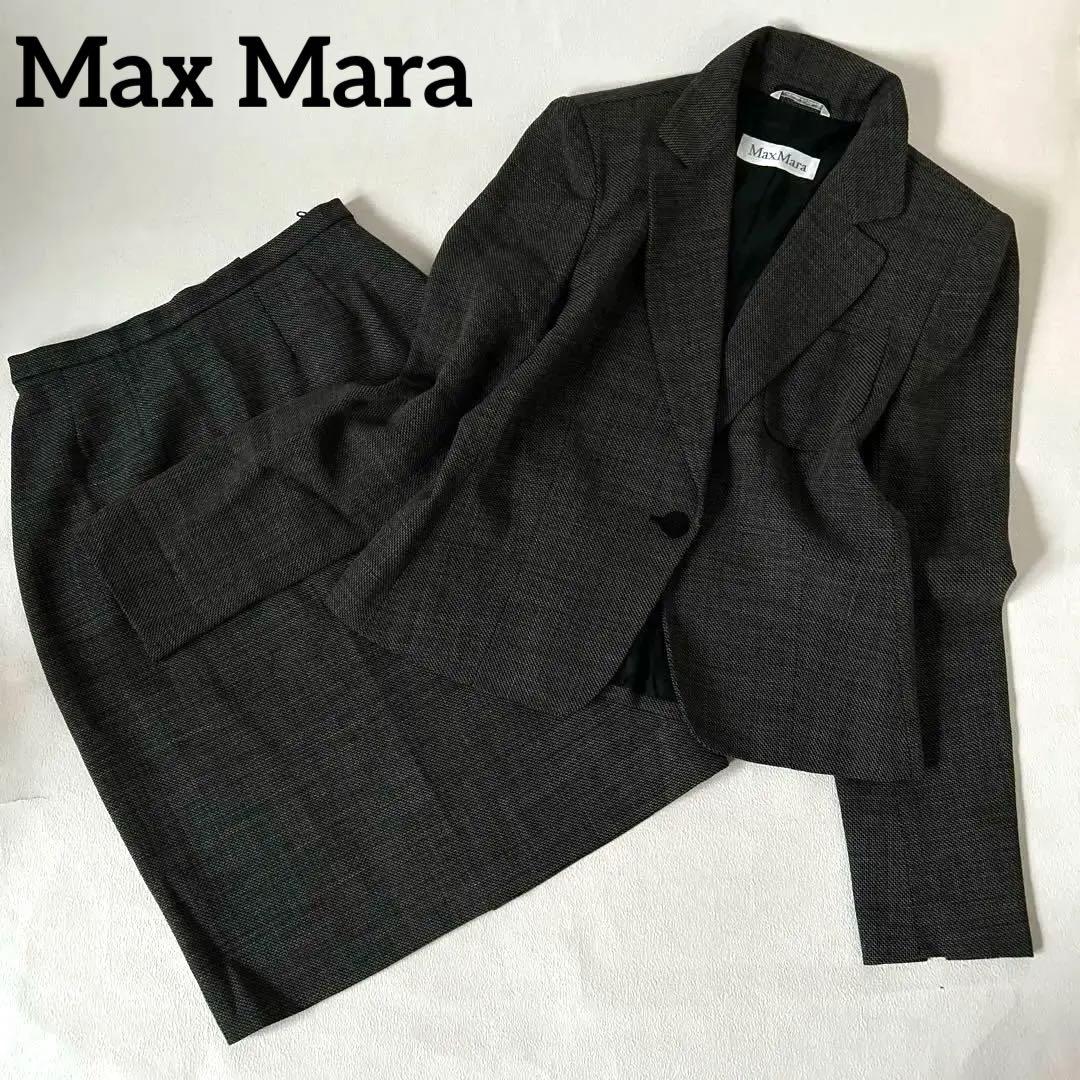 美品✨マックスマーラ 白タグ スーツ セットアップ ジャケット イタリア製