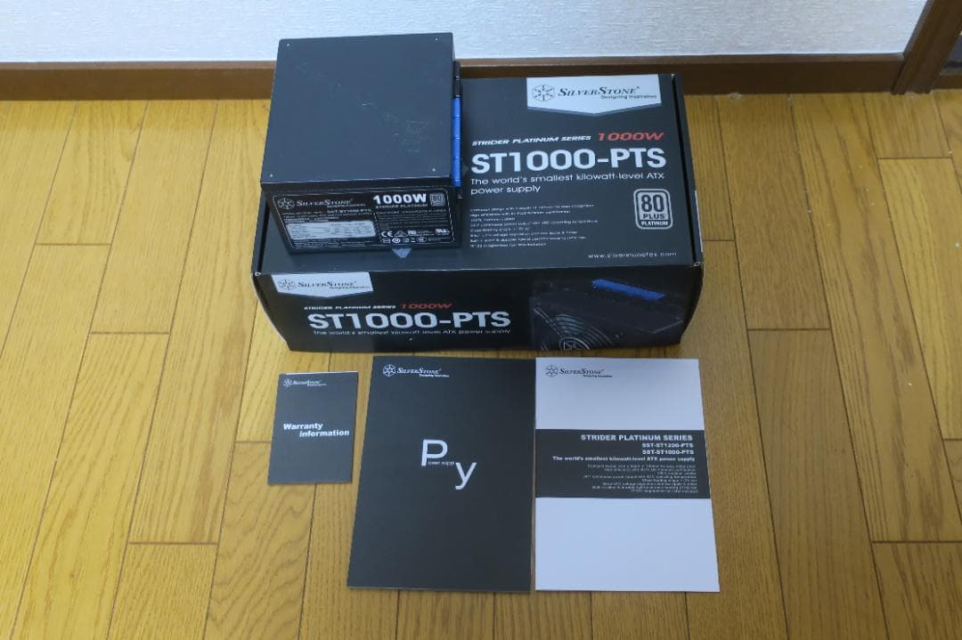 SilverStone ST1000-PTS 1000W 電源ユニット