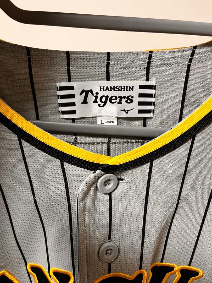 阪神　中野拓夢　レプリカユニフォーム　ビジター　Lサイズ