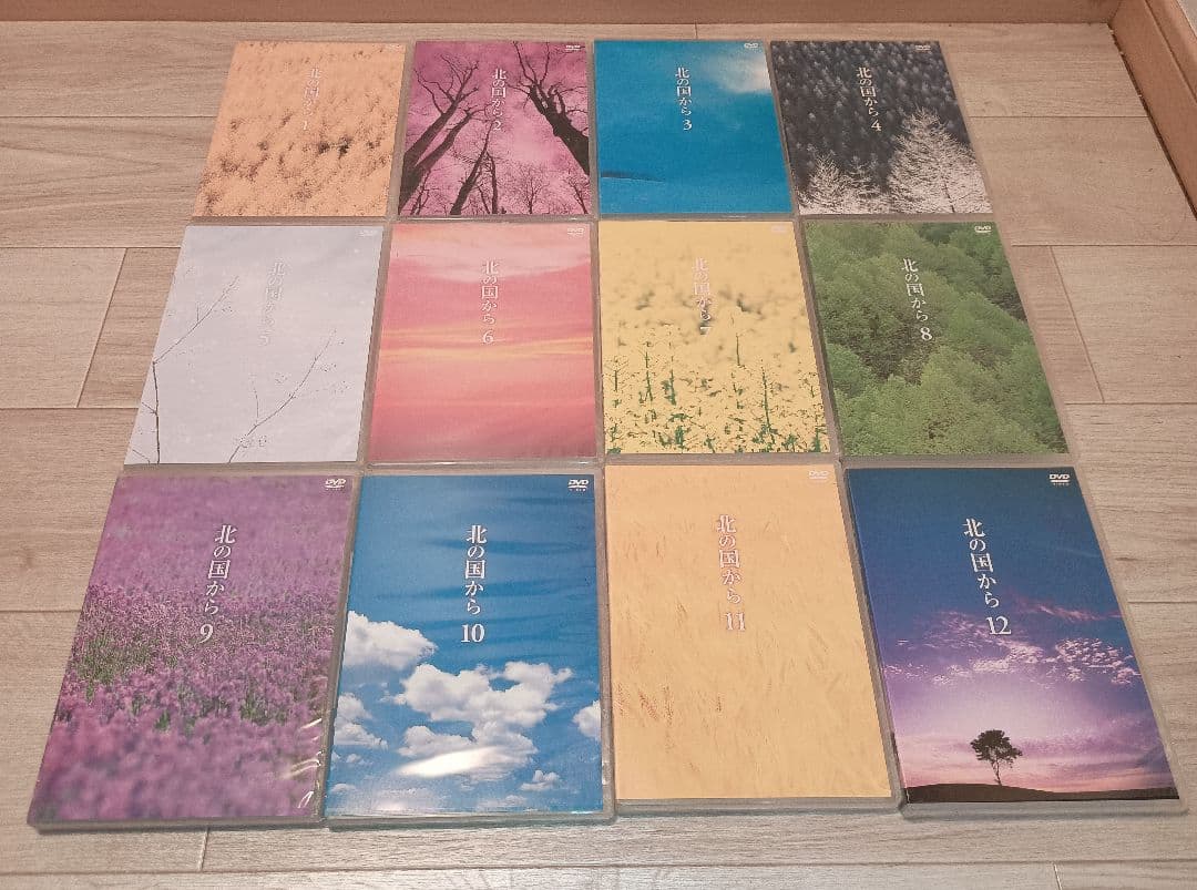 北の国から DVD 1-12巻セット