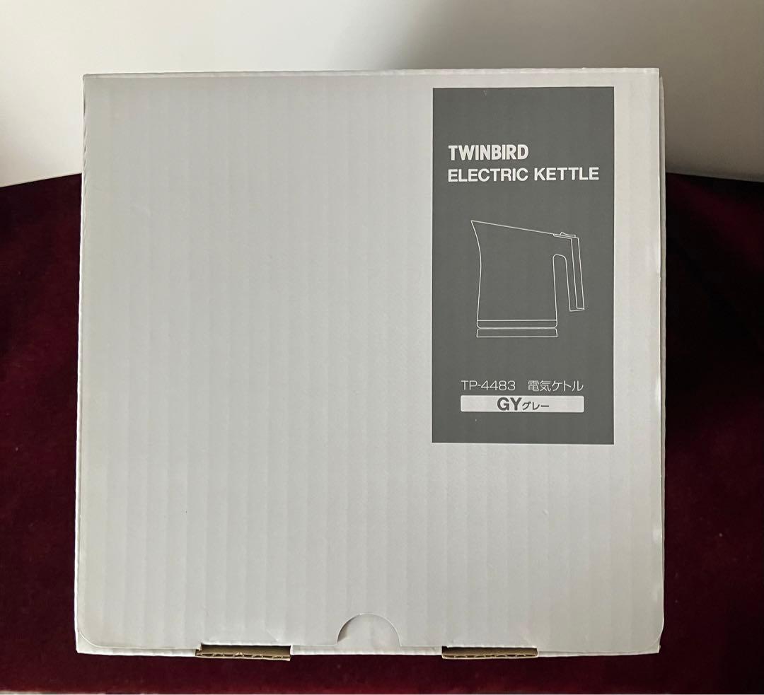 【新品】TWINBIRD 電気ケトル TP-4483 グレー