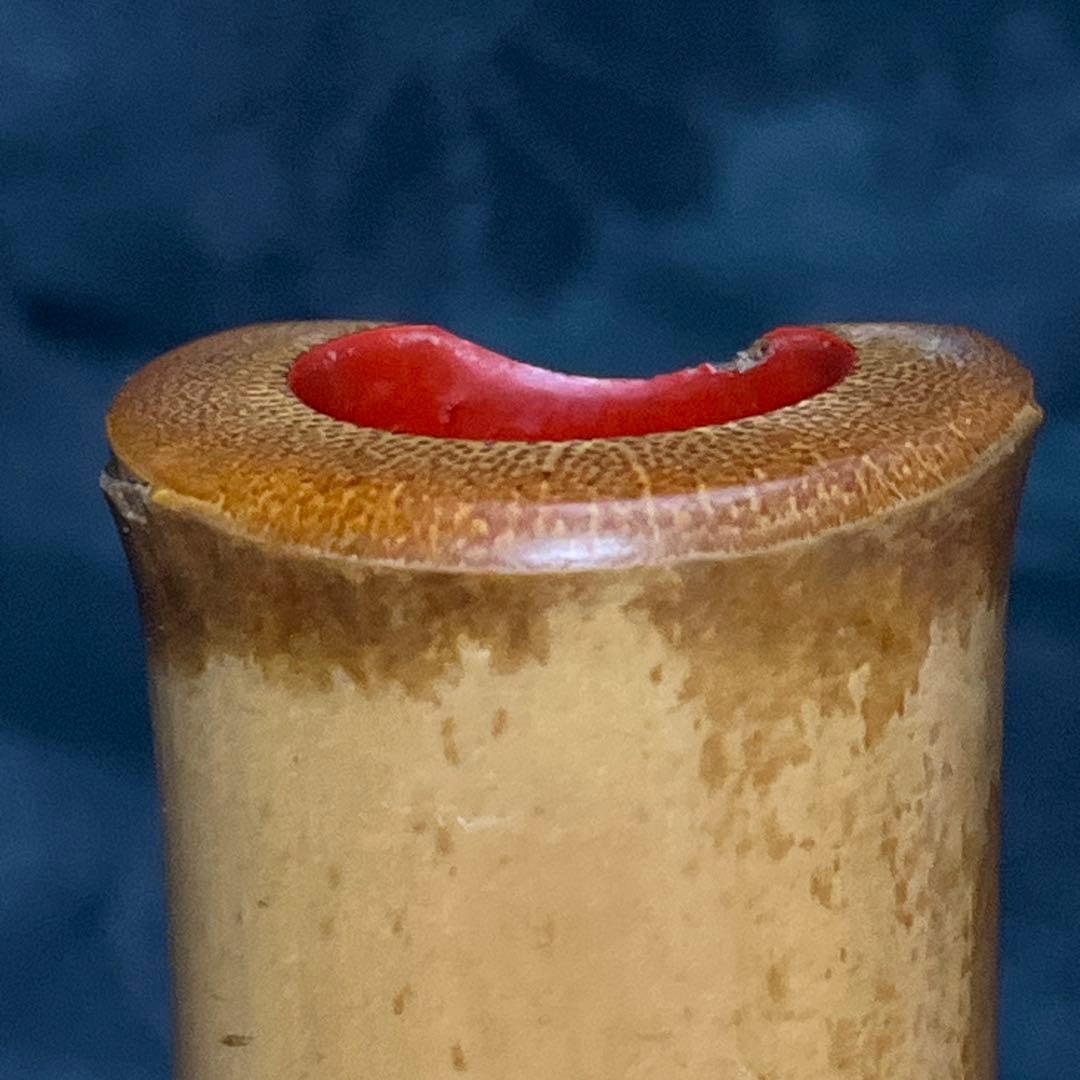 尺八 都山流 在銘 2印 中継ぎ緩み無し 籐巻き 銀一線 【音出し確認済み】