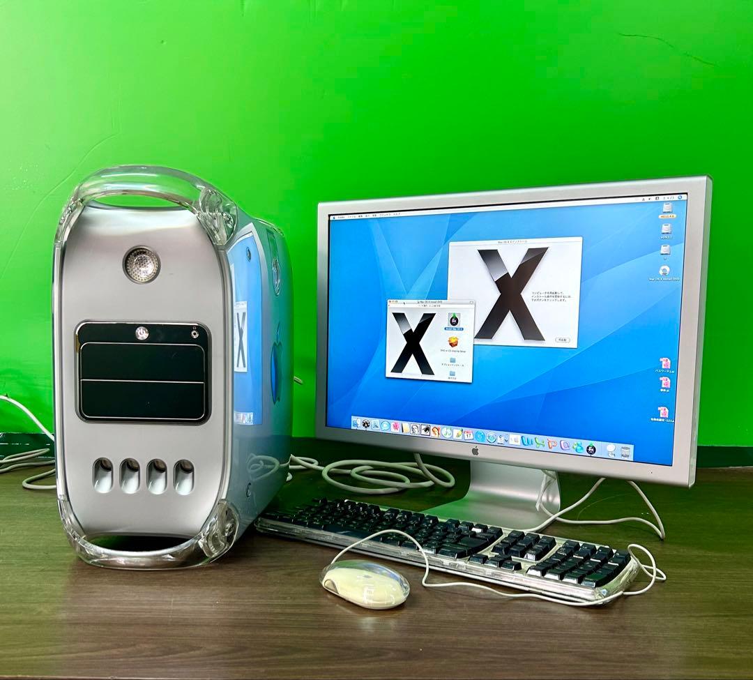 動作中古商品Apple power Mac Ｇ4 MDDと付属品多数