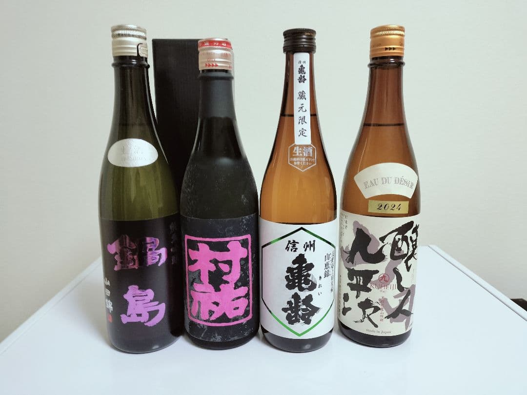 日本酒 720ml 4本セット 専用ボックス入り