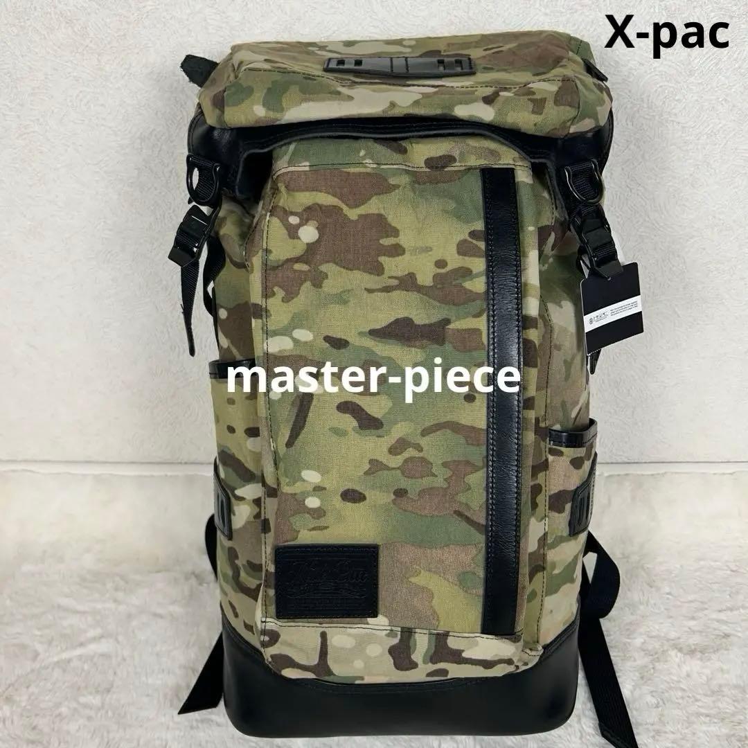 極美品 master-piece Potential EX X-pac 限定品