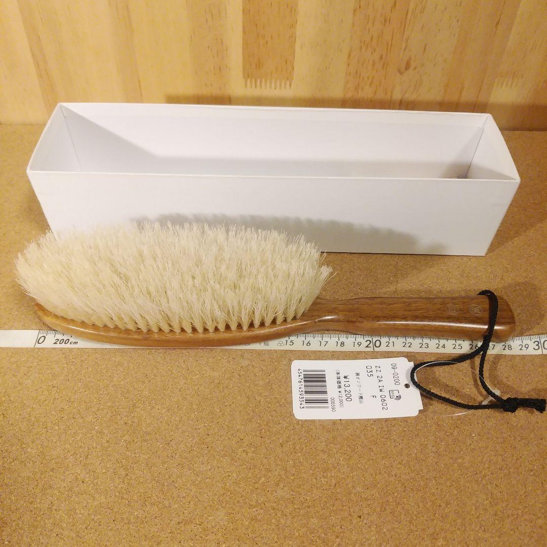 新品未使用✨希少　江戸屋×gotairiku　五大陸　木製高級衣類ブラシ　日本製