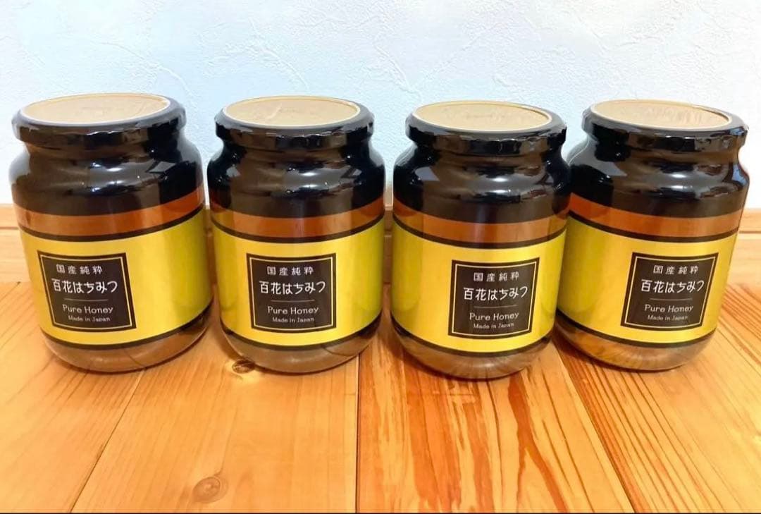 国産純粋 はちみつ 1000g × 4本 (瓶)