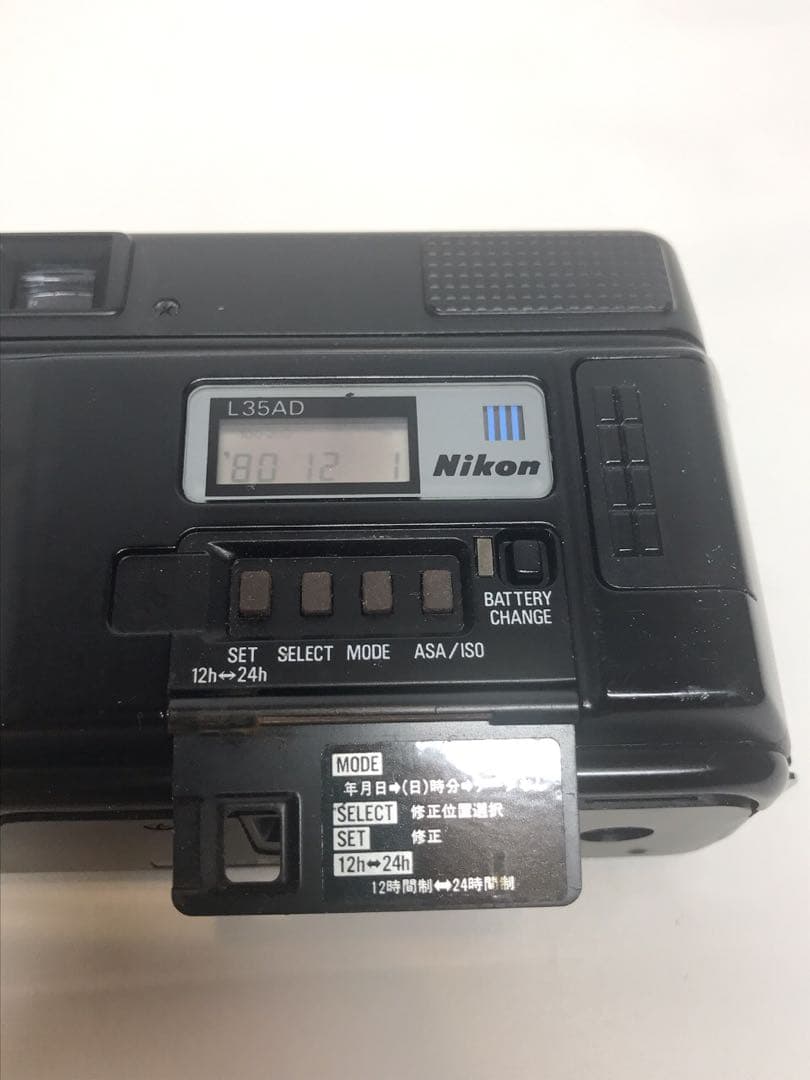 Nikon L35ad ニコン ピカイチ フィルムカメラ