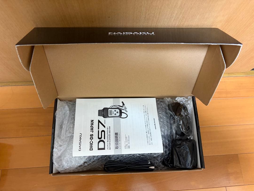 大作商事 バッテリーテスターDS7 ver2