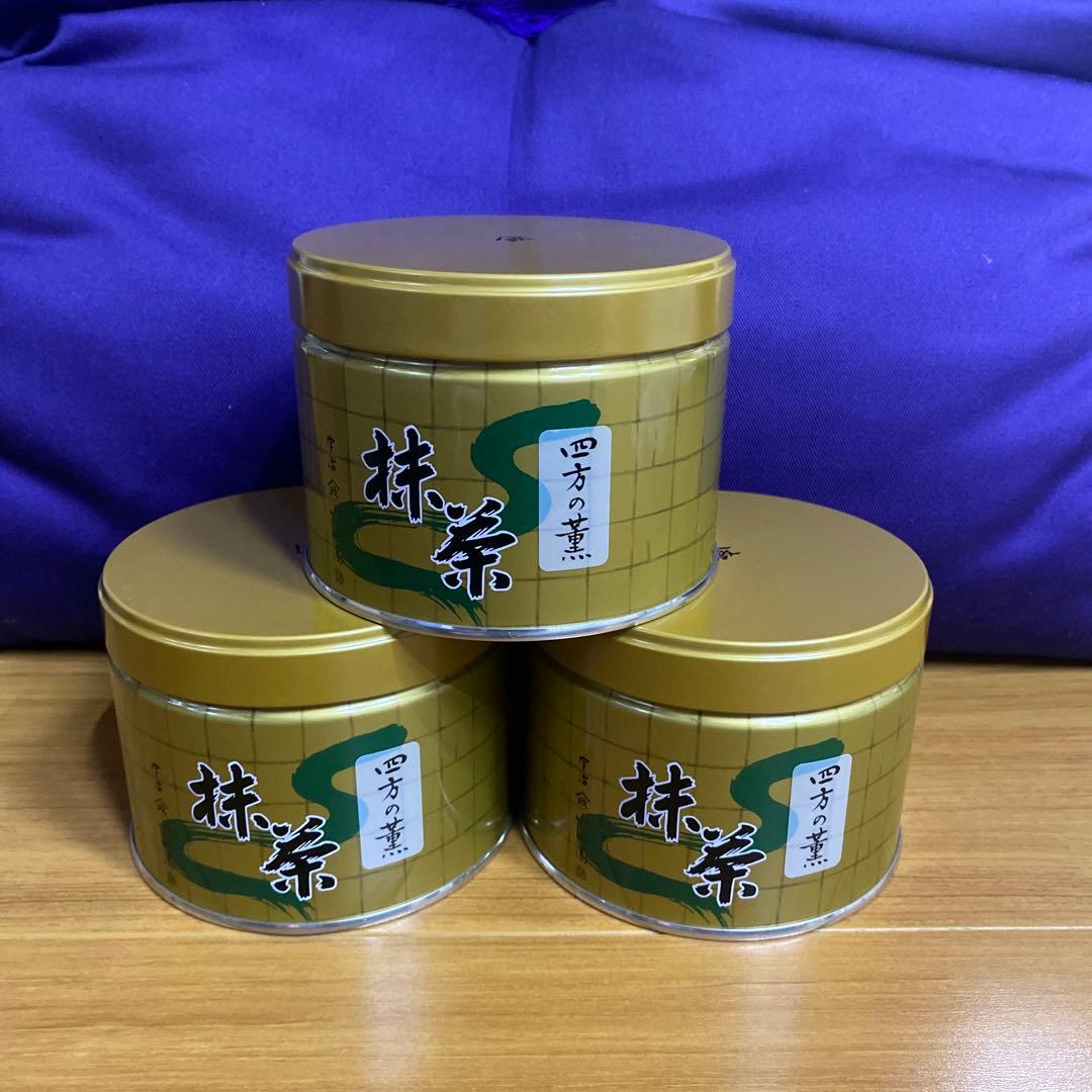 宇治 山政小山園 抹茶 四方の薫 缶入 150g 3缶 小山園 ③