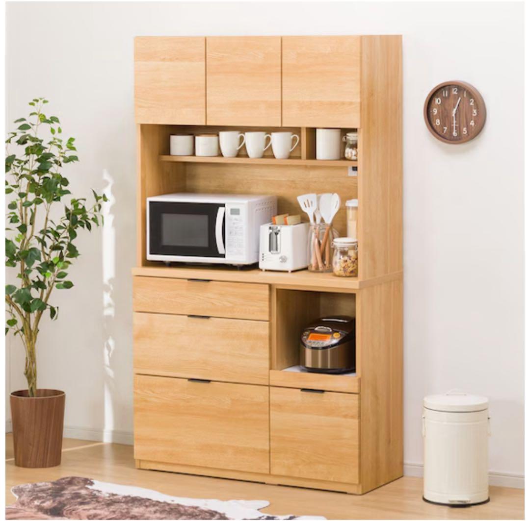 ニトリ　エトナ　105