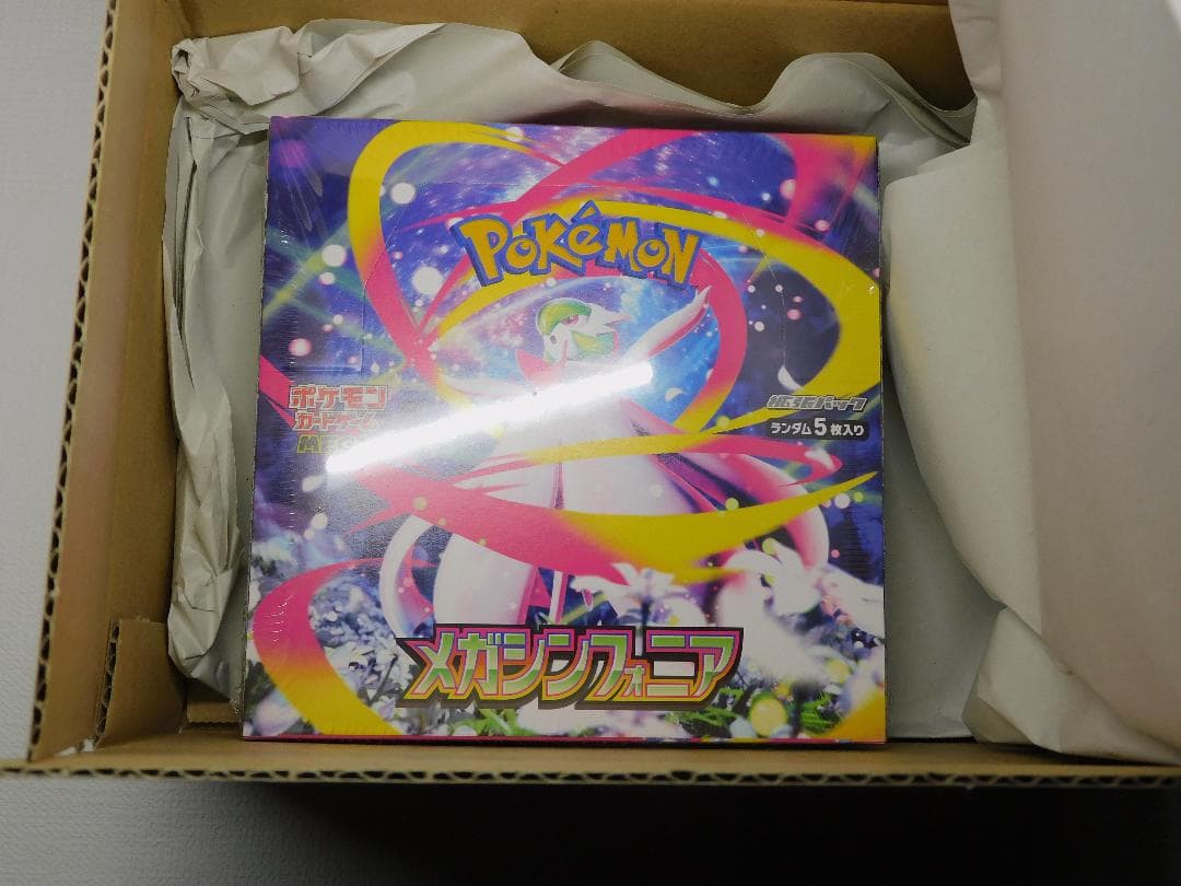 新品未開封）　メガシンフォニア シュリンク付き 1ボックス 納品書付き