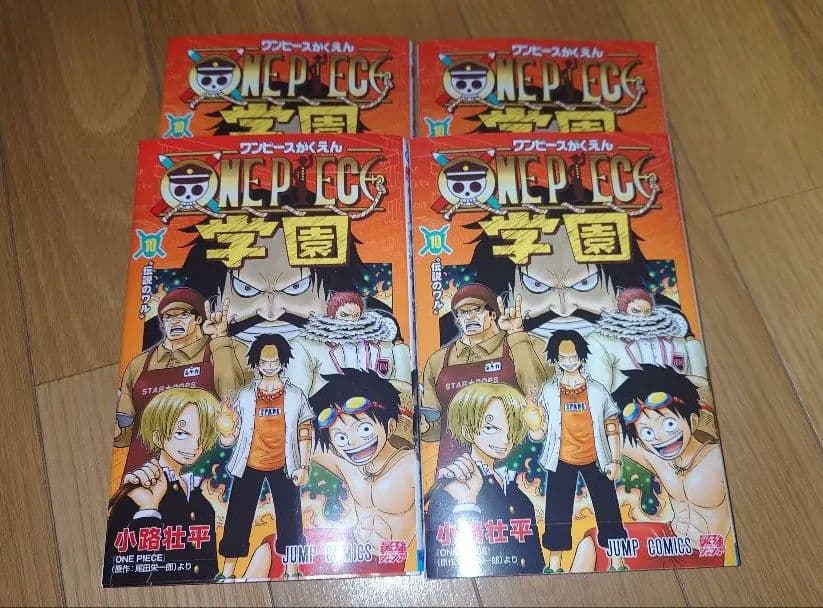 【未開封】ONE PIECE 学園 10巻　4冊 プロモ付属