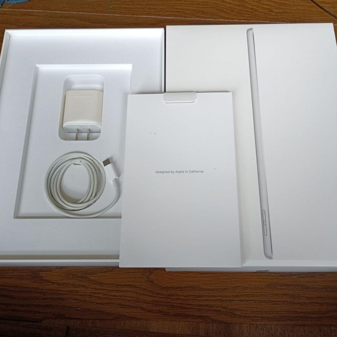 Apple iPad (第9世代) 64GB Wi-Fi シルバー