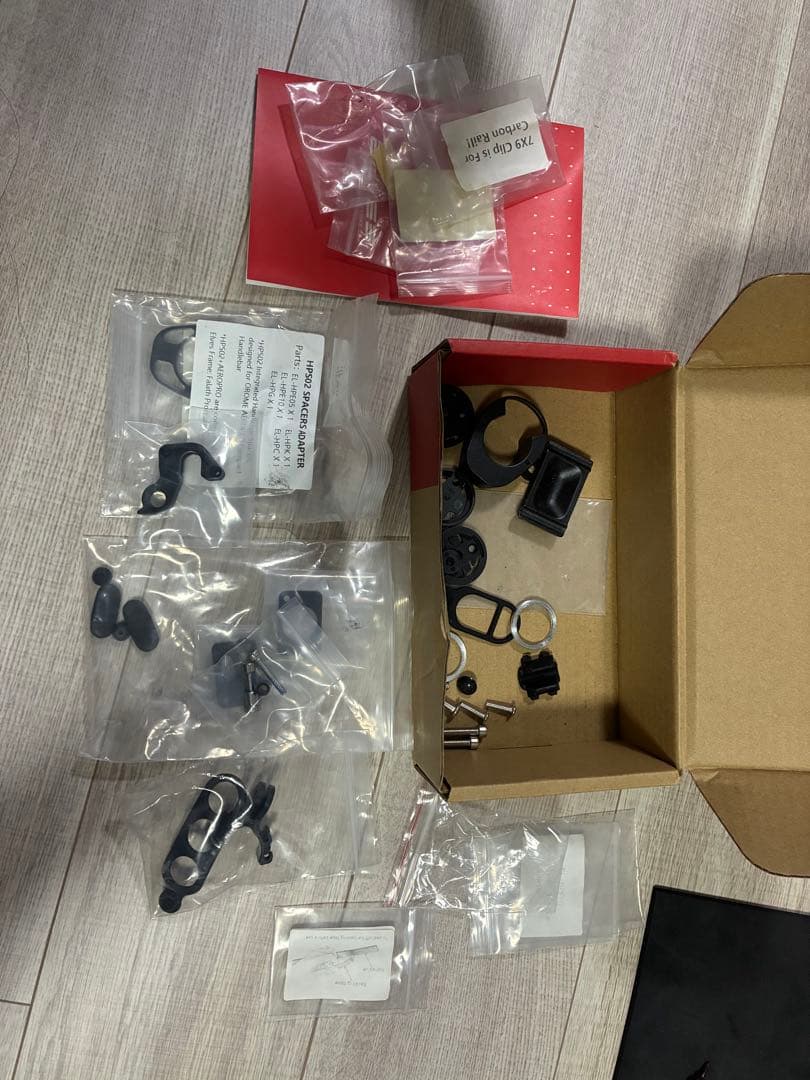 r*p様 【最終価格】ELVES FALATH PROフレームセット+ハンドル+