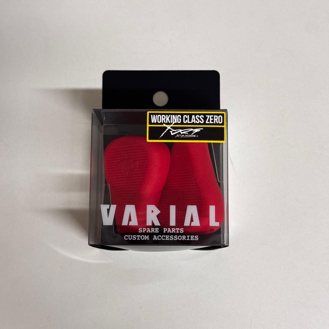 ※専用 DRT バリアル ノブ フラット セット