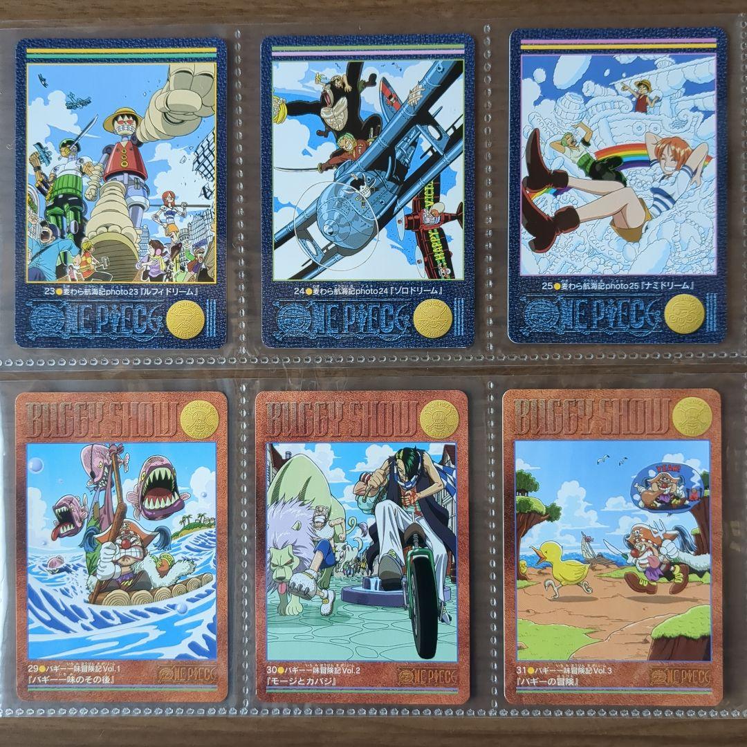 ワンピース ビジュアルアドベンチャー 希少 初段 ノーマルカード３１枚セット