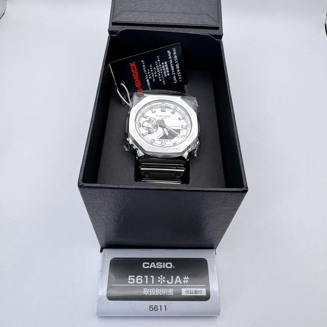 未使用　CASIO G-SHOCK 　GM-2100YM-8A　カシオーク
