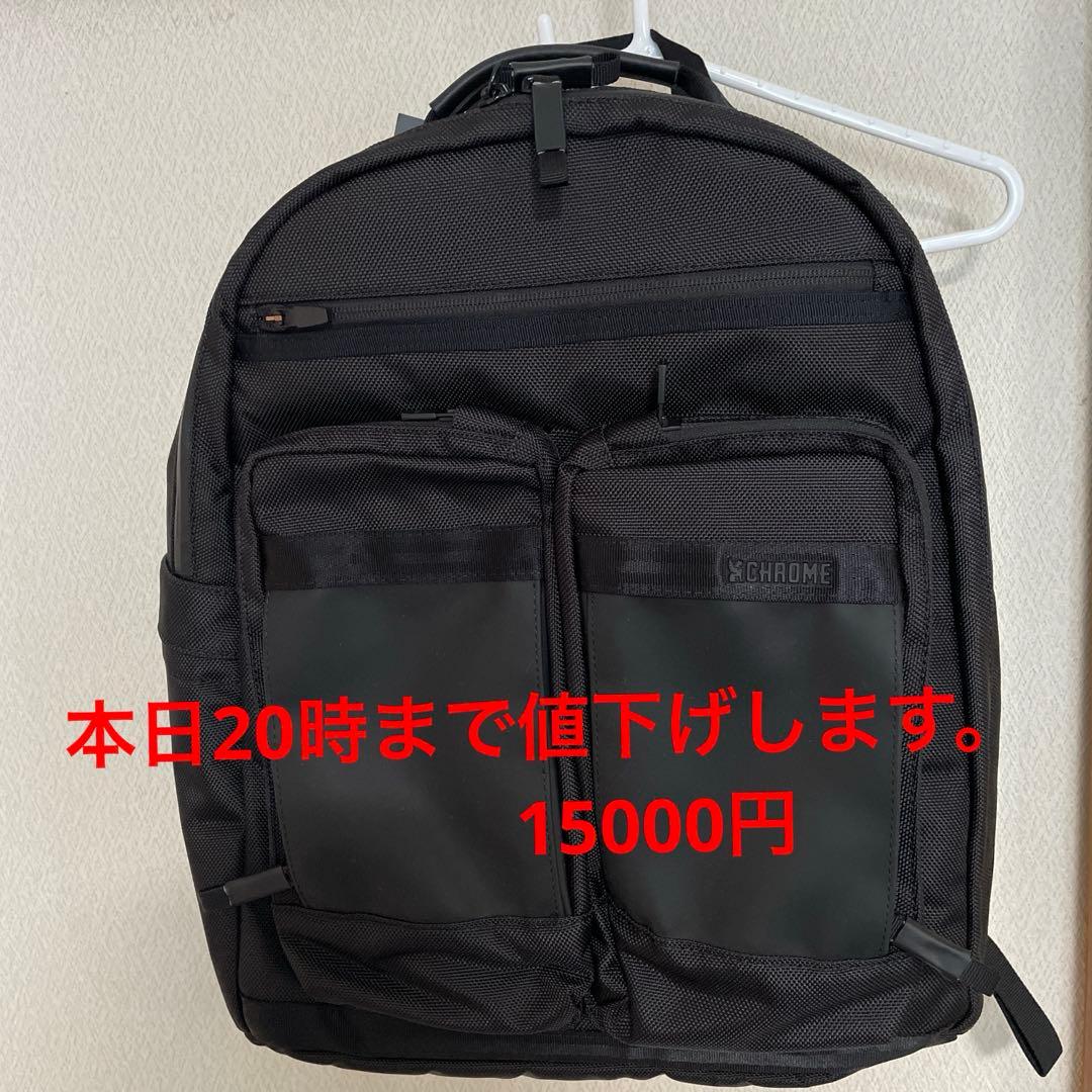 CHROME ブラックリュック