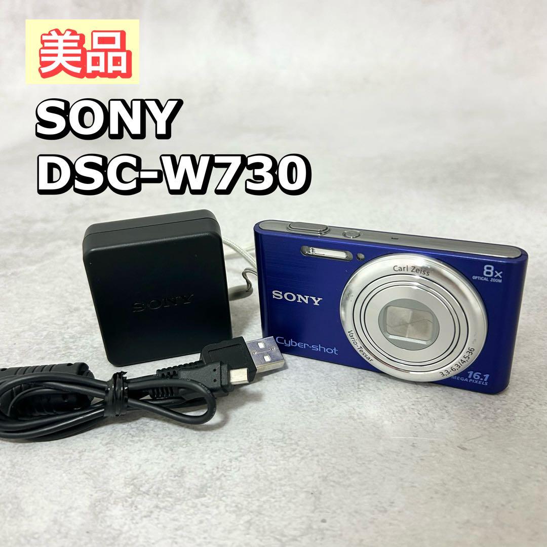 SONY デジタルカメラ DSC-W730 カメラ　ソニー　デジカメ